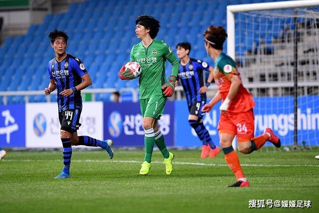 希腊失踪的华人女子卷入40万欧元诈骗案，涉及金额4万欧元